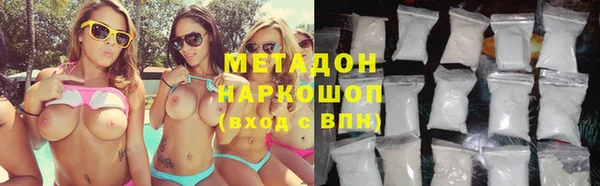 спиды Алексеевка