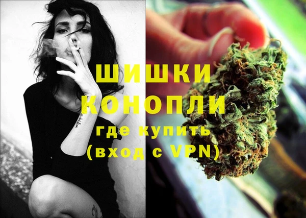 кристаллы Наволоки