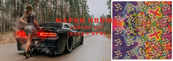 прущая мука Абаза