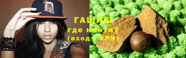 амфетамин Абинск