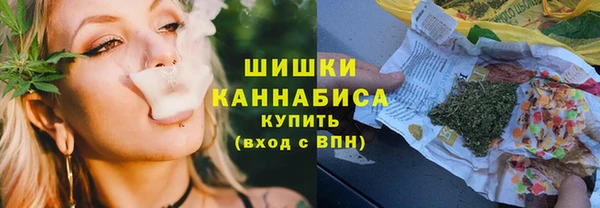 МДМА Абдулино